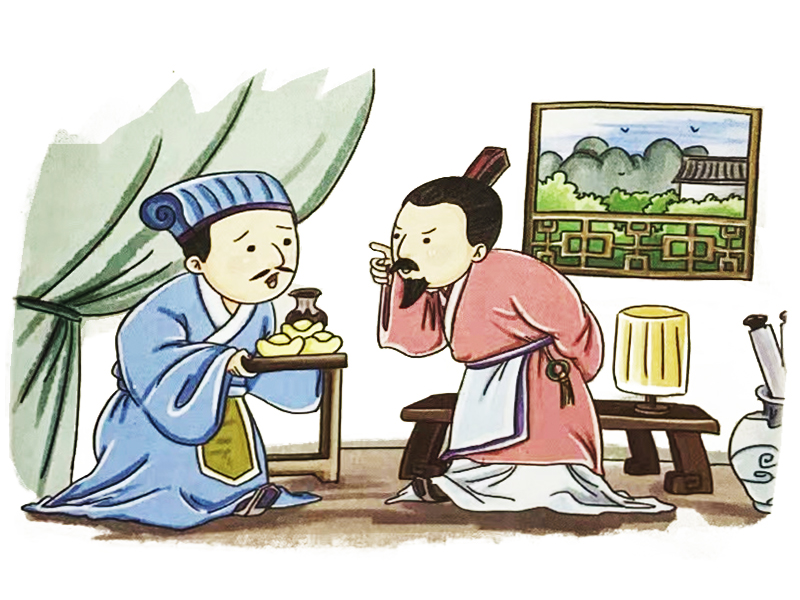 楊震拒金漫畫(huà)圖片